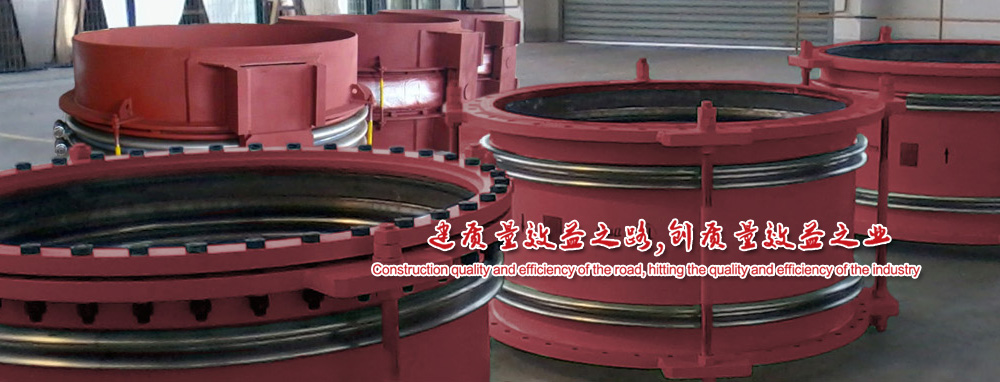 工廠設(shè)備banner